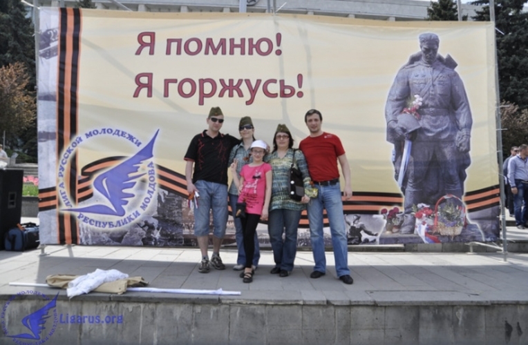 «Камень Гимпу» закрыли