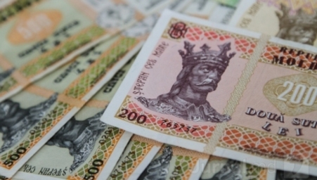 Запланирован рост пенсий