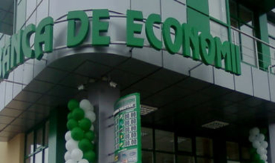 Двое сотрудников  Banca de Economii сядут в тюрьму за хищение миллионов