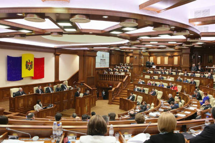 Заседание парламента РМ (Обновляется)