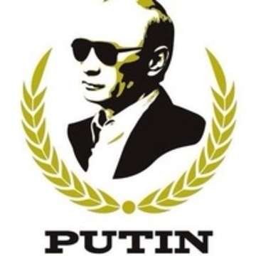 Что делать Путину? Сценарии