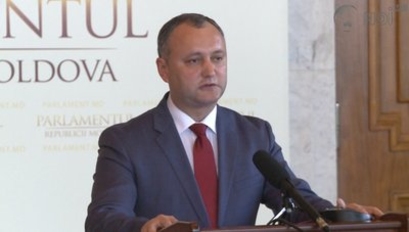 Социалисты начали собирать подписи