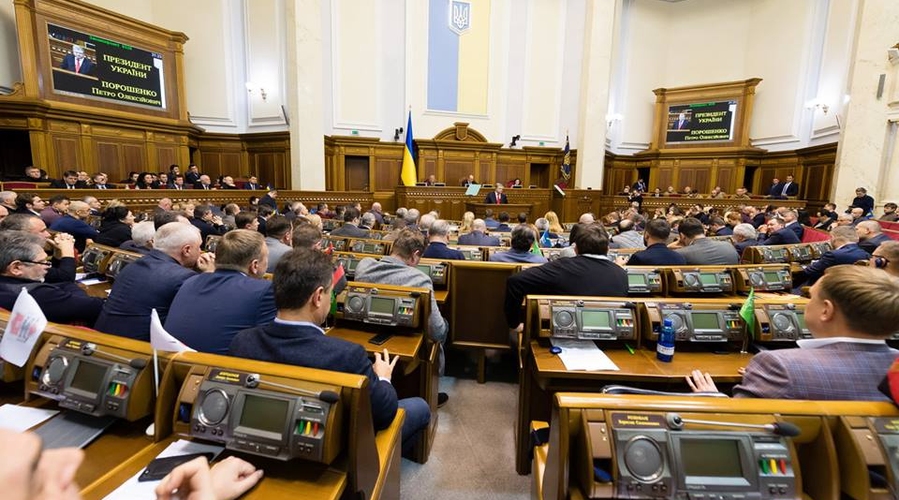 Рада разорвала договор о дружбе с Россией