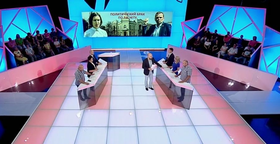 Поствыборный политический расклад