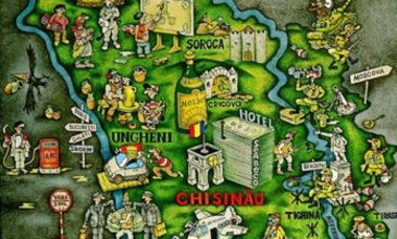 Новые туробъекты в Молдове