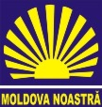 «Солнце»  Серафима Урекяна закатилось… под дуб