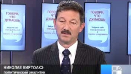 Николае Киртоакэ: «Нынешний мэр уже начал предвыборную кампанию...»