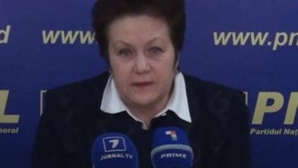 ЦельНЛП  – объединение двух румынских государств