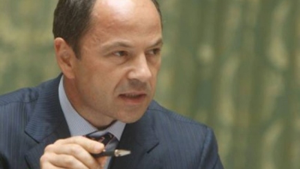 Налог на богатство: ответственность и справедливость