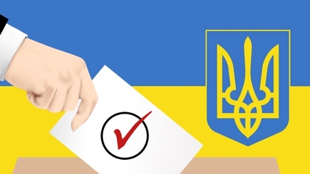 Обработано 99,41% протоколов