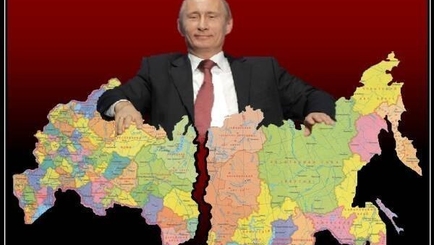 Кто воплощает «план Путина»?