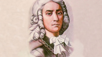 Бюст Дмитрию Кантемиру установят в Комрате