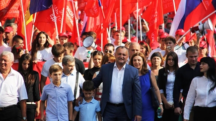 Марш за вступление  Молдовы  в  Таможенный  Союз