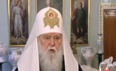 Патриарх осудил бойню под Волновахой: терроризм не имеет оправдания