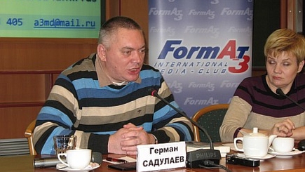 Герман Садулаев: Только Россия может спасти христианскую цивилизацию.