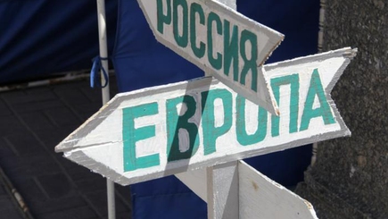Выбор Молдовы: безнравственная Европа или духовная Россия?