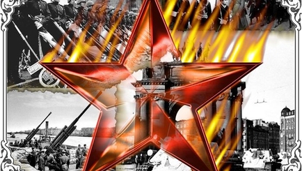 Презентация коллективной монографии «НАСЛЕДНИКИ ПОБЕДЫ И ПОРАЖЕНИЯ. Вторая мировая война  в исторической политике стран СНГ И ЕС»