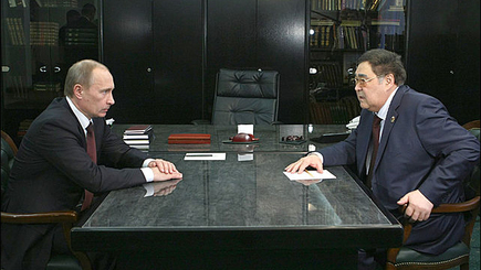 Аман Тулеев попросил у Владимира Путина прощения за то, что случилось на его территории