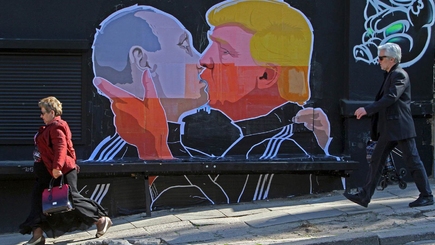 Взятка на 10,5 млрд. евро?