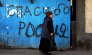 Донбасс обречен из-за радиации, людей нужно переселять