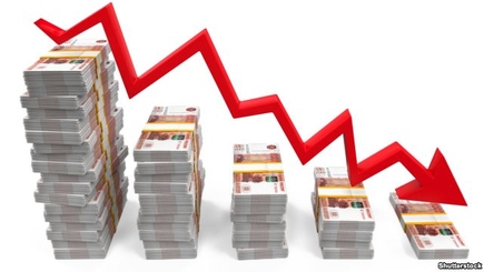 Дефицит бюджета России с начала 2016 года составил 1,5 триллиона рублей