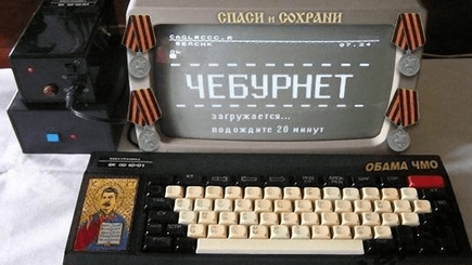 Путин подписал закон об изоляции Рунета