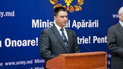 Маринуца ушёл в отставкy