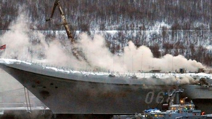 Ущерб, нанесённый во время пожара авианосцу «Адмирал Кузнецов» оказался практически равен стоимости корабля