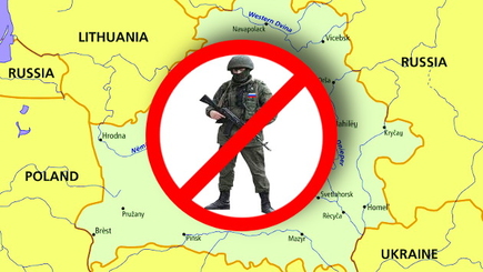 Белорусы подписываются против учений «Запад-2017»