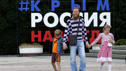 Генассамблея ООН назвала Россию «оккупирующей державой»
