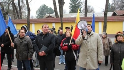 Протест за отставку судей КС