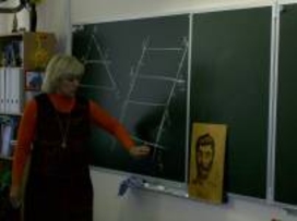 Приднестровские педагоги обсудили проблемы образования