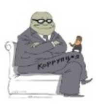 Коррупция. Молдова в числе  лидеров
