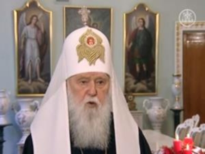 Патриарх осудил бойню под Волновахой: терроризм не имеет оправдания