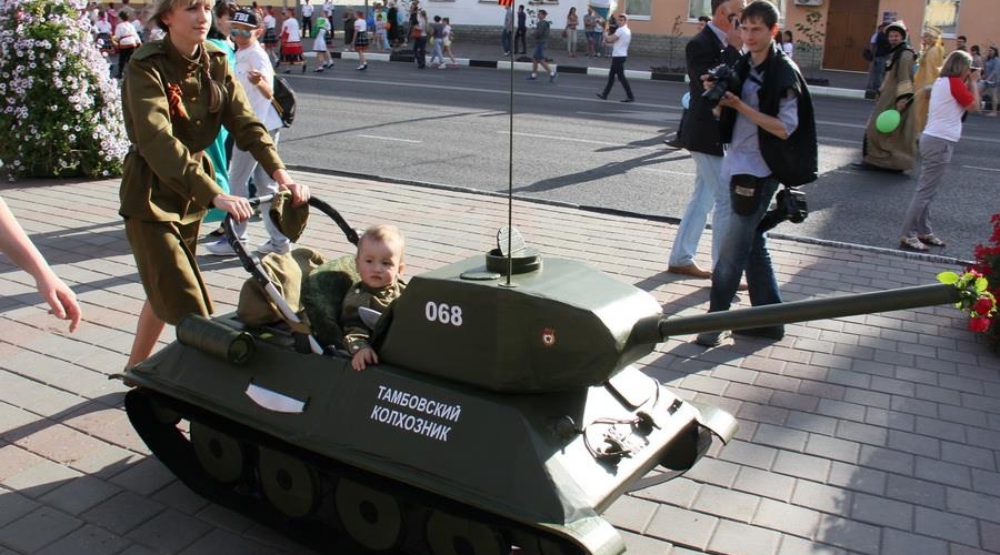 Россию признали одной из наименее миролюбивых стран мира