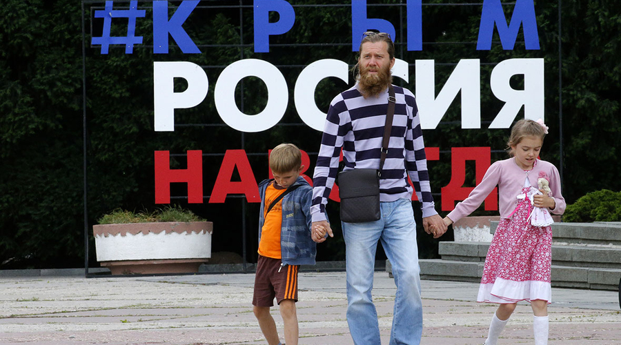 Генассамблея ООН назвала Россию «оккупирующей державой»