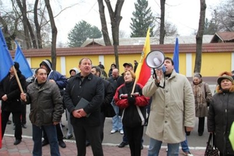 Протест за отставку судей КС