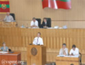 Верховный Совет ПМР утвердил в первом чтении бюджеты трех Государственных фондов