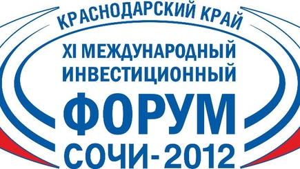Сочи 2012: депутат парламента Молдовы принял участие в 