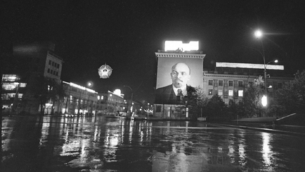 Когда мы сможем окончательно избавиться от наследия советской империи?