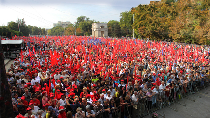 Резолюция  «Марша За Таможенный Союз»