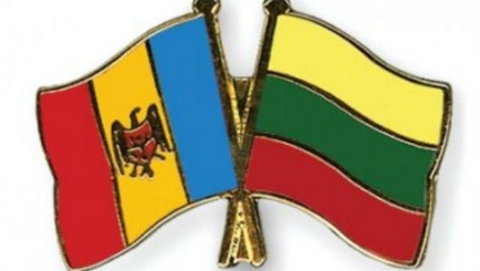 МИД Литвы: 