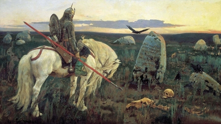 Россия. Единый учебник единой истории
