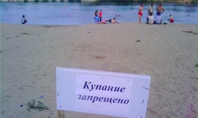 Холерный вибрион обнаружен в Днестре