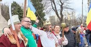 Униря