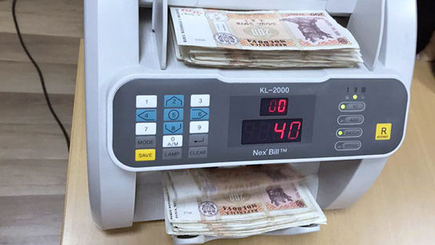 Государство выплатит больше полмиллиона леев в качестве выходных пособий служащим аппарата президента