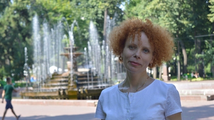 Елена РАДУ: 