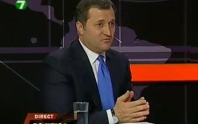 Филат высказался о русском языке в образовании РМ