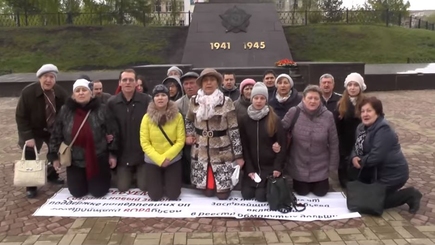 Русский бунт -  владельцы квартир на коленях просят Путина о помощи