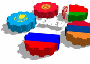 Трещина в Евразийском экономическом союзе